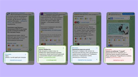 anatasialysa telegram|Реклама в Telegram Ads: дешевый способ закрыть гештальт .